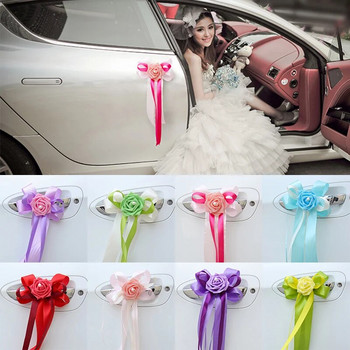 1 τεμ. 2023 Ανοιξιάτικες λαβές πορτών αυτοκινήτου γάμου Όμορφες προμήθειες για πάρτι Πολύχρωμη κορδέλα Πίσω όψη Λουλούδι Διακόσμηση γάμου