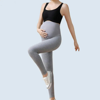 Διαπνέον παντελόνι γιόγκα εγκυμοσύνης Κομψό κολάν ψηλόμεσο στενό παντελόνι για έγκυες γυναίκες με υποστήριξη κοιλιάς Άνετο