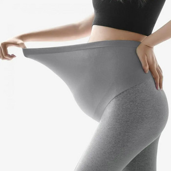 Strechy κολάν εγκυμοσύνης Κομψό κολάν ψηλόμεσο στενό παντελόνι για έγκυες γυναίκες με υποστήριξη κοιλιάς Άνετα πλεκτό