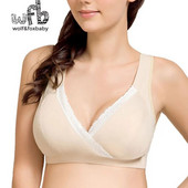 Maloprodaja Pamučni grudnjak za dojenje sportsko spavanje trudnice donje rublje grudnjak za hranjenje trudnička odjeća za trudnice