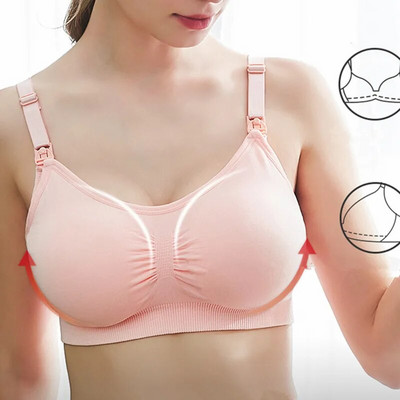 Grūtnieču krūšturi sievietēm, kas baro bērnu ar krūti.