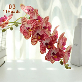 10 стила 3D орхидея пеперуда 7/11 глави Real Touch изкуствен фаленопсис сватба фалшиво цвете Направи си сам стена