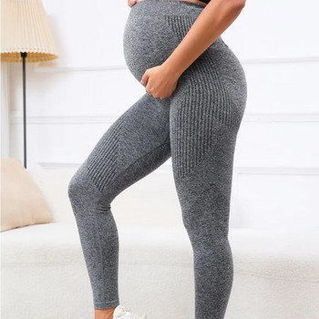 Κολάν εγκυμοσύνης λεπτό στυλ, Άνοιξη/Καλοκαίρι Νέο παντελόνι υποστήριξης εγκυμοσύνης, παντελόνι καρχαρία εγκυμοσύνης, ρούχα εγκυμοσύνης