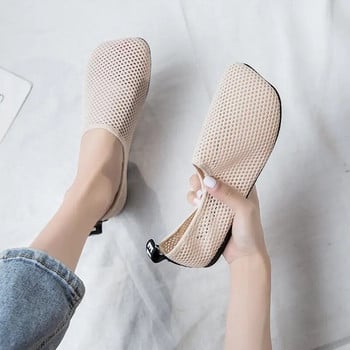 2023 Дишащи мрежести плоски обувки за бременни Дамски спортни сандали Сабо за ходене на медицинска сестра Летни обувки за пътуване Голям размер 35-41 Бежово