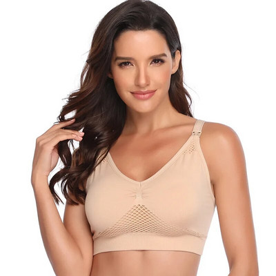 Mrežasti grudnjak za dojenje, prozračna visoka elastičnost, bez čeličnog prstena, donje rublje za trudnice, prednja kopča, odjeća za trudnice