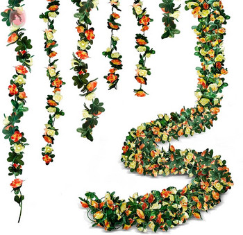 2,5M Rose Flowers Wall Ivy Vines Διακόσμηση δωματίου Γιρλάντα Γαμήλιο σπίτι Ανοιξιάτικη Διακόσμηση Τεχνητή Λιάνα Αψίδα Κήπου Ψεύτικο φυτό αμπέλι