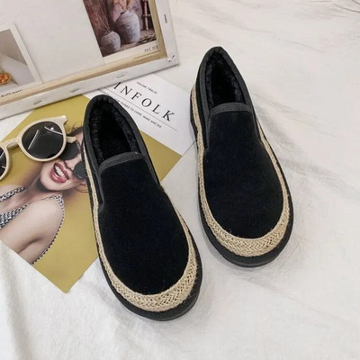 Krzno od brušene kože 2022. Nove modne temperamentne podstave zimske kratke čizme za snijeg s patentnim zatvaračem Tople cipele Vodootporne cipele Ženske čizme