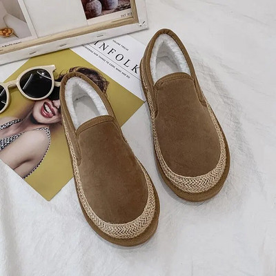 Krzno od brušene kože 2022. Nove modne temperamentne podstave zimske kratke čizme za snijeg s patentnim zatvaračem Tople cipele Vodootporne cipele Ženske čizme