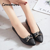 Comemore Shallow Bowknot lamedad nahast kingad naistele, naiste suvi 2023 lamedad kingad naistele, mugavad ja elegantsed pumbajalatsid