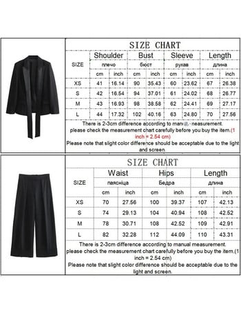 TRAF 2023 Γυναικεία Μόδα Σετ κοστουμιών συνονθύλευμα Γυναικεία οδοντωτό παλτό γραφείου Blazer Γυναικείο Σετ παντελόνι με φαρδύ πόδι Ανοιξιάτικα γυναικεία κοστούμια