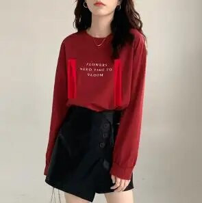 Jesenska majica dugih rukava za dojilje Modna majica s printom slova za trudnice Pamuk Odjeća za dojenje Žene nakon poroda Majice za dojenje