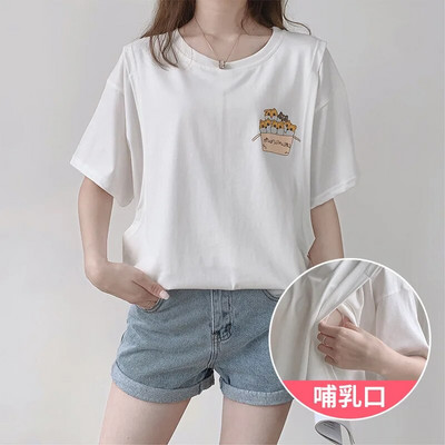 Ljetna majica kratkih rukava za dojenje, kratkih rukava, majice s o-izrezom i printom, Gornja odjeća za trudnice za mame nakon poroda