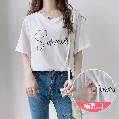 Ljetna majica kratkih rukava za dojenje, kratkih rukava, majice s o-izrezom i printom, Gornja odjeća za trudnice za mame nakon poroda