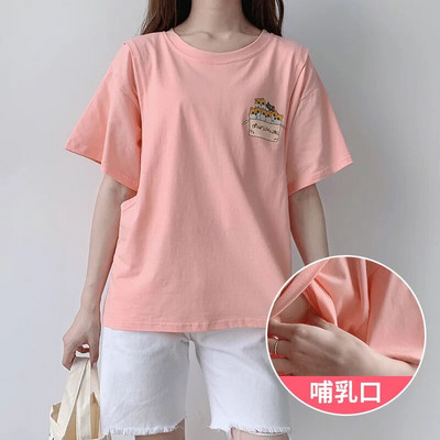 Ljetna majica kratkih rukava za dojenje, kratkih rukava, majice s o-izrezom i printom, Gornja odjeća za trudnice za mame nakon poroda