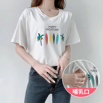 Ljetna majica kratkih rukava za dojenje, kratkih rukava, majice s o-izrezom i printom, Gornja odjeća za trudnice za mame nakon poroda