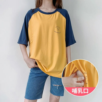 Ljetna majica kratkih rukava za dojenje, kratkih rukava, majice s o-izrezom i printom, Gornja odjeća za trudnice za mame nakon poroda