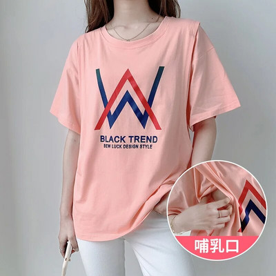 Ljetna majica kratkih rukava za dojenje, kratkih rukava, majice s o-izrezom i printom, Gornja odjeća za trudnice za mame nakon poroda