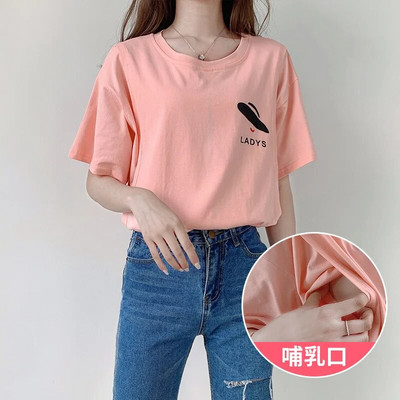 Ljetna majica kratkih rukava za dojenje, kratkih rukava, majice s o-izrezom i printom, Gornja odjeća za trudnice za mame nakon poroda