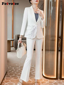 Fotvotee Uredska ženska odijela za žene Nova moda 2023., uski sako dugih rukava, šik ležerna jednobojna odijela s širokim hlačama visokog struka