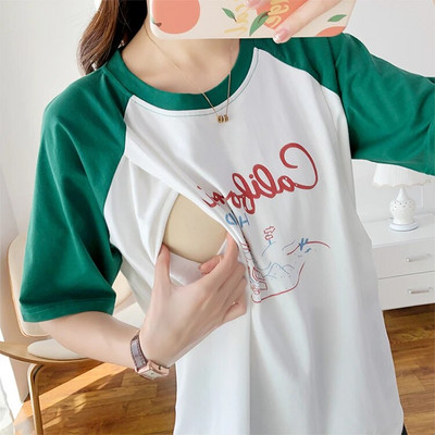 Majice za dojenje od čistog pamuka, majica kratkih rukava za trudnice, ljetna trudnička odjeća 5010B