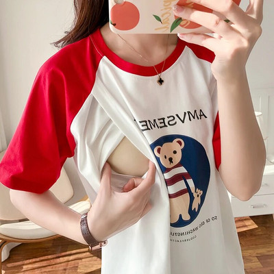 Majice za dojenje od čistog pamuka, majica kratkih rukava za trudnice, ljetna trudnička odjeća 5010B