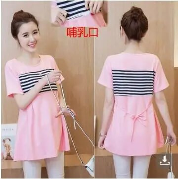 Modna majica za trudnice i dojilje u korejskom stilu prugasta pačurk pamučna majica s patentnim zatvaračem duge široke majice za dojilje nakon poroda