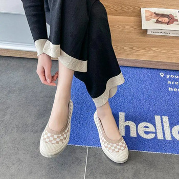Модни мрежести мокасини с приплъзване през 2023 г. Дишащи разтегливи балетни плитки плоски обувки Дамски обувки тип лодка с меко дъно с остри пръсти