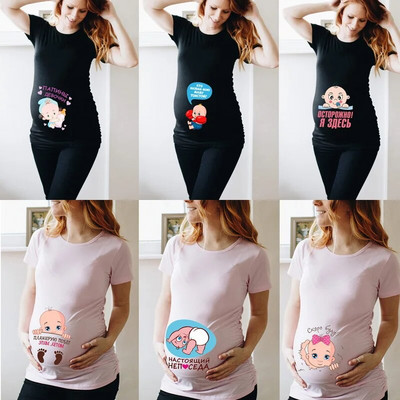 Дамска тениска за бременност, облекло, сладък бебешки принт, тениски за бременни за бременни, дамски летни тениски, тениски с обява за бебето, тениски