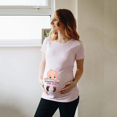 Moteriški Nėštumo marškinėliai Drabužiai Mieli kūdikių raštai Nėščioms nėščiosioms marškinėliai Moteriški vasaros marškinėliai Kūdikių skelbimai Viršutiniai marškinėliai