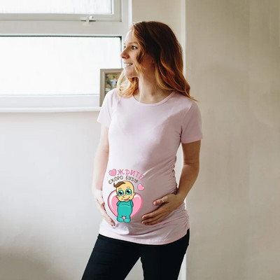 Moteriški Nėštumo marškinėliai Drabužiai Mieli kūdikių raštai Nėščioms nėščiosioms marškinėliai Moteriški vasaros marškinėliai Kūdikių skelbimai Viršutiniai marškinėliai