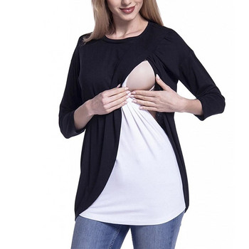 Μπλουζάκι με κοντομάνικο μπλουζάκι για ρούχα θηλασμού έγκυες γυναίκες