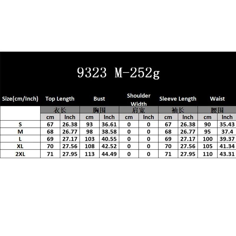 Nova ženska majica kratkih rukava za trudnice i dojenje Odjeća za trudnice O-izrez Jednobojne majice dugih rukava Odjeća za dojenje