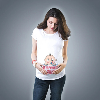 Νέα χαριτωμένα ρούχα εγκυμοσύνης καθημερινά μπλουζάκια εγκυμοσύνης Αστεία έγκυες γυναίκες καλοκαιρινά μπλουζάκια έγκυες κορυφαία ρούχα στο δρόμο
