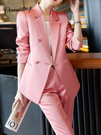 Yitimuceng Two Piece Sets Γυναικεία ρούχα 2023 Κομψά κοστούμια με διπλό στήθος Blazer μονόχρωμα κοστούμια με μολύβι