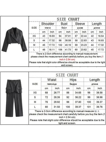TRAF 2023 νεότερα γυναικεία ριγέ σετ vintage παλτό γραφείου Γυναικεία τσέπες ίσια παντελόνια Σετ φθινοπωρινά γυναικεία κοστούμια