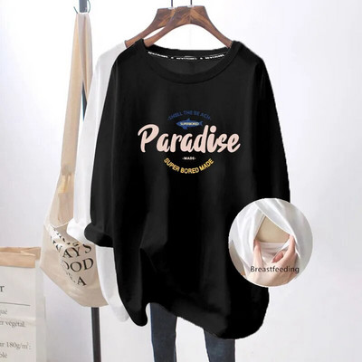 Haljina za dojenje, Majica s dugim rukavima za trudnice, široka, srednje dužine, dnevna ležerna haljina za trudnice, Odjeća za dojenje
