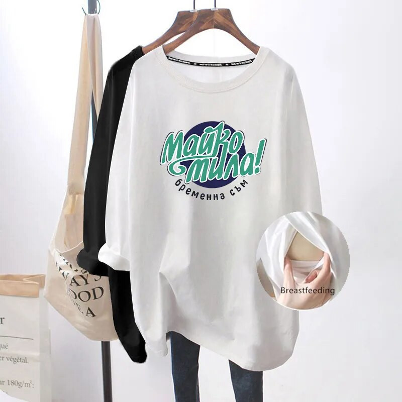 Haljina za dojenje, Majica s dugim rukavima za trudnice, široka, srednje dužine, dnevna ležerna haljina za trudnice, Odjeća za dojenje