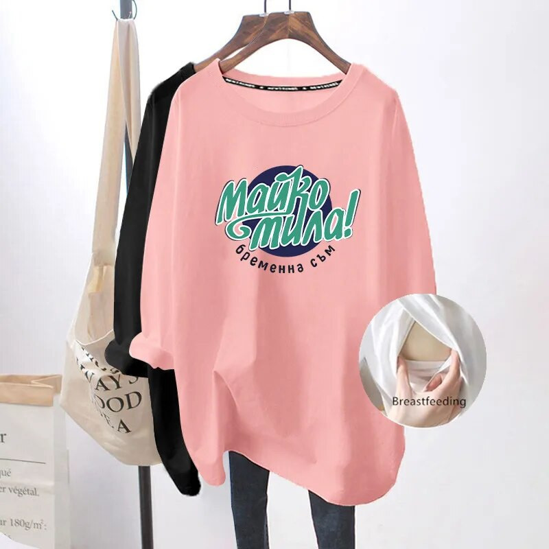 Haljina za dojenje, Majica s dugim rukavima za trudnice, široka, srednje dužine, dnevna ležerna haljina za trudnice, Odjeća za dojenje