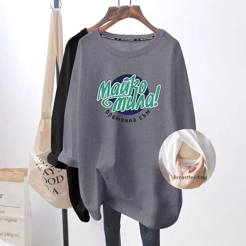 Haljina za dojenje, Majica s dugim rukavima za trudnice, široka, srednje dužine, dnevna ležerna haljina za trudnice, Odjeća za dojenje