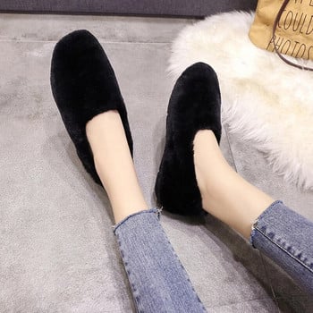 Γυναικεία φλατ Χειμερινά Λούτρινα Loafers Faux Fur Slip on Flat παπούτσια Γυναικεία αδιάβροχη παντόφλα εσωτερικού χώρου οικιακή ζεστά γυναικεία παπούτσια 7828