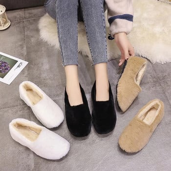 Γυναικεία φλατ Χειμερινά Λούτρινα Loafers Faux Fur Slip on Flat παπούτσια Γυναικεία αδιάβροχη παντόφλα εσωτερικού χώρου οικιακή ζεστά γυναικεία παπούτσια 7828