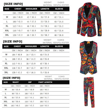 Нови комплекти мъжки костюми от 3 части Модни едноредни щамповани флорални смокинг яке Ежедневен тънък блейзър Жилетка Панталон Костюм Homme