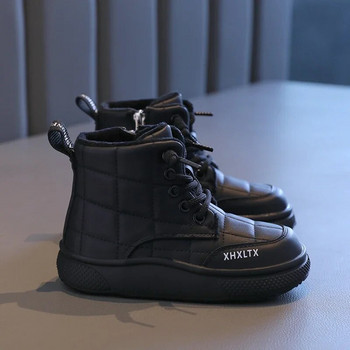 2023 Νέες κοντές μπότες για κορίτσια μονόχρωμες μπότες για αγόρια με φερμουάρ στο πλάι ραψίματος Drop Shipping Παιδικές μπότες Chelsea Αθλητικά παπούτσια κορεατικού στυλ