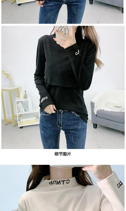 Tavaszi őszi kismama ápolóruhák hosszú ujjú betűk hímzés garbó terhes női szoptatás felsők szoptatás