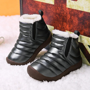YISHEN Детски ботуши за сняг Зимни топли водоустойчиви памучни обувки за момчета Момичета Обувки за ходене Детски обувки Botas De Nieve Infantiles