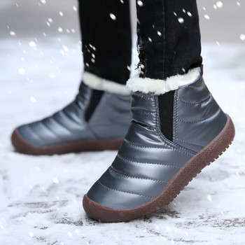 YISHEN Παιδικές μπότες χιονιού Χειμερινά ζεστά αδιάβροχα βαμβακερά παπούτσια για αγόρια κορίτσια Παπούτσια περπατήματος Παιδικά παπούτσια Botas De Nieve Infantiles