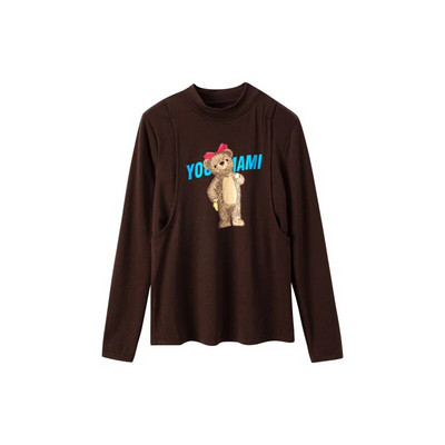 Imetamise T-särk sünnitusjärgsed riided emale Imetamisriided Mother Essentials 9203