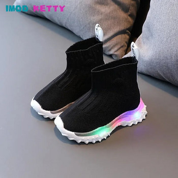 παιδικά παπούτσια Παιδικά πάνινα παπούτσια 2023 για κορίτσια για αγόρια Mesh LED φωτεινή κάλτσα Παπούτσια Casual Light Up Παιδικά παπούτσια Παπούτσια για μικρά παιδιά