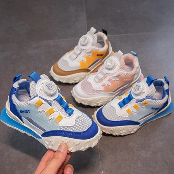 2023 Παιδικά παπούτσια με κουμπιά Πανί Παπούτσια για τρέξιμο για αγόρια Παπούτσια για κορίτσια Μαλακή σόλα Παιδικά παπούτσια