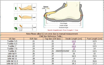 Παιδικά Pu Breathable Sneakers 2023 Άνοιξη φθινόπωρο Νέα παιδικά καθημερινά παπούτσια με μαλακό πάτο Σχολικά αθλητικά αθλητικά παπούτσια για αγόρια, κορίτσια 21-30